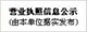 J9游戏(中国)-官方网站
