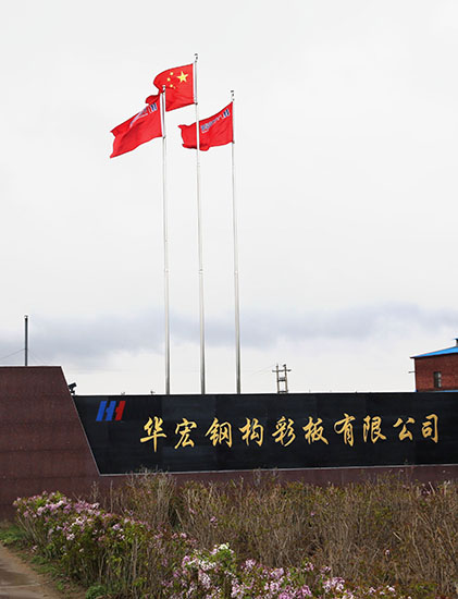 J9游戏(中国)-官方网站