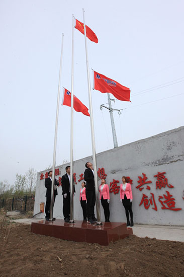 J9游戏(中国)-官方网站