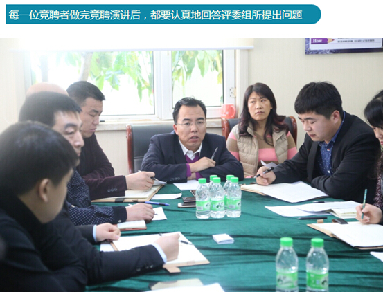 J9游戏(中国)-官方网站