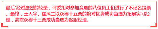 J9游戏(中国)-官方网站