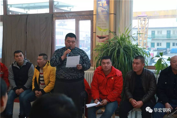 J9游戏(中国)-官方网站