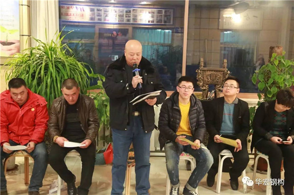 J9游戏(中国)-官方网站