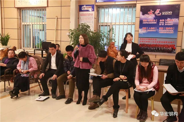 J9游戏(中国)-官方网站