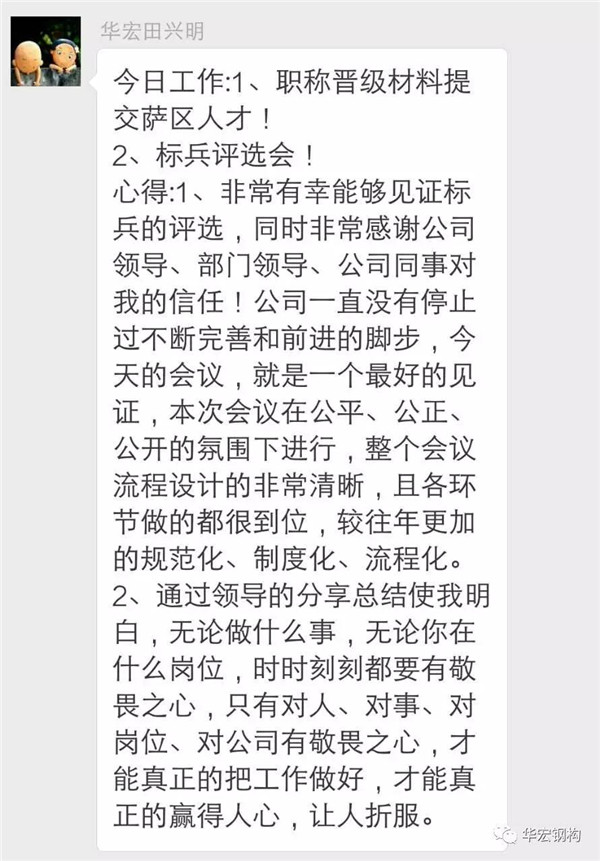 J9游戏(中国)-官方网站
