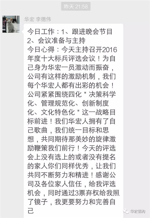 J9游戏(中国)-官方网站