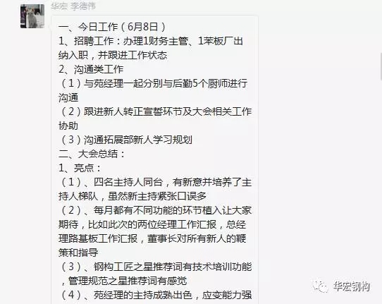 J9游戏(中国)-官方网站