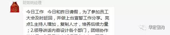 J9游戏(中国)-官方网站