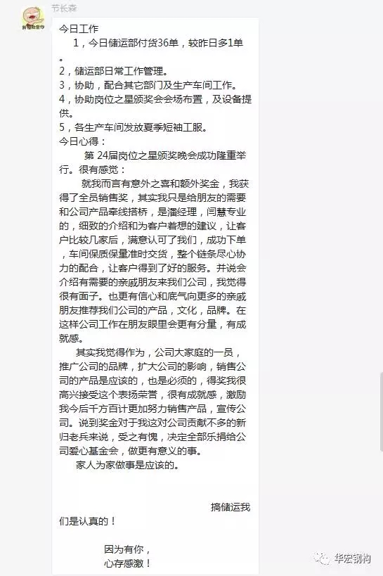 J9游戏(中国)-官方网站