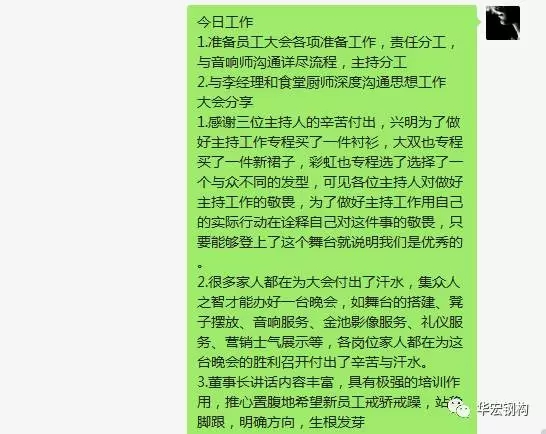 J9游戏(中国)-官方网站