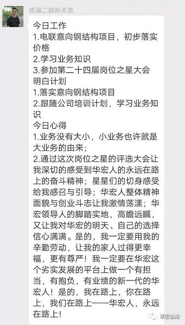 J9游戏(中国)-官方网站