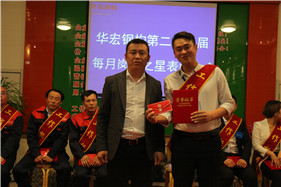J9游戏(中国)-官方网站