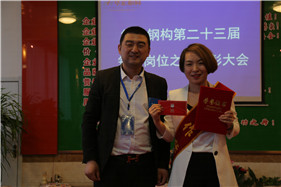 J9游戏(中国)-官方网站