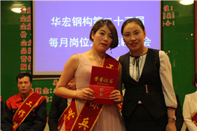J9游戏(中国)-官方网站