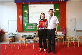 J9游戏(中国)-官方网站