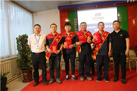 J9游戏(中国)-官方网站
