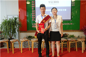 J9游戏(中国)-官方网站