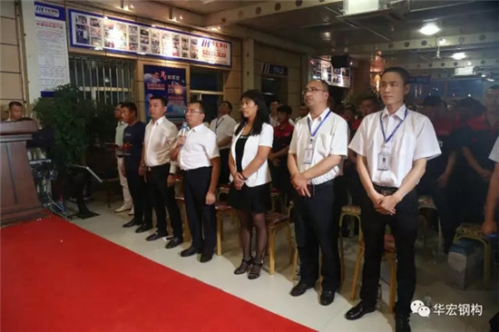 J9游戏(中国)-官方网站
