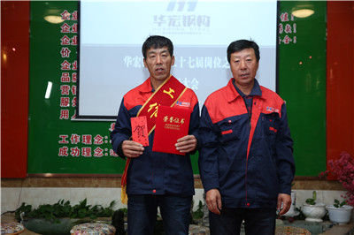 J9游戏(中国)-官方网站