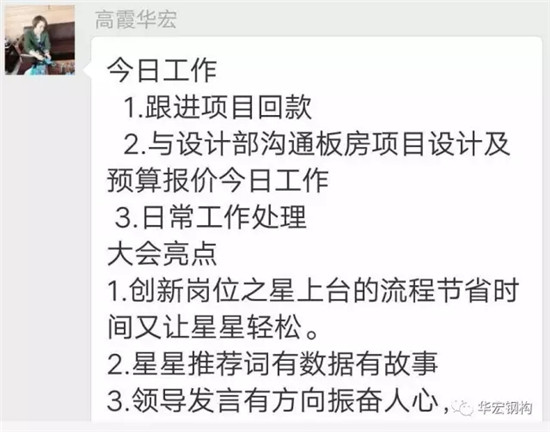 J9游戏(中国)-官方网站