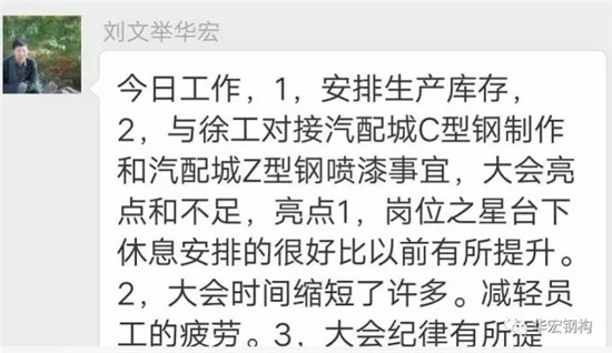 J9游戏(中国)-官方网站
