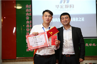 J9游戏(中国)-官方网站