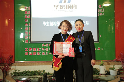 J9游戏(中国)-官方网站