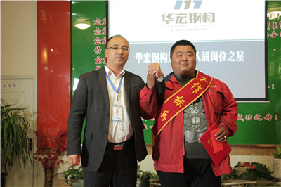 J9游戏(中国)-官方网站