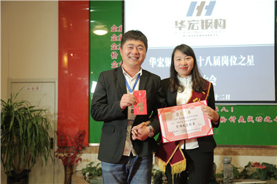 J9游戏(中国)-官方网站