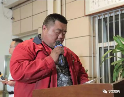 J9游戏(中国)-官方网站