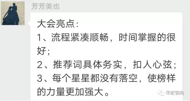 J9游戏(中国)-官方网站
