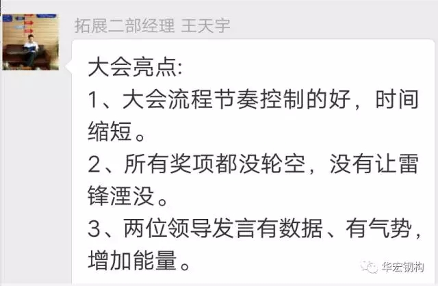 J9游戏(中国)-官方网站