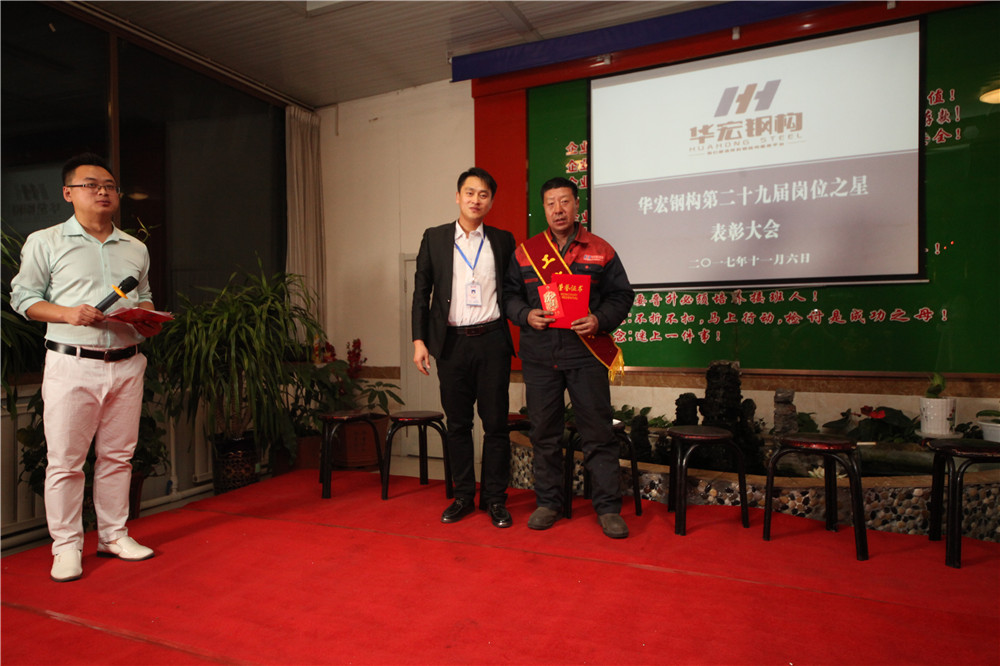 J9游戏(中国)-官方网站