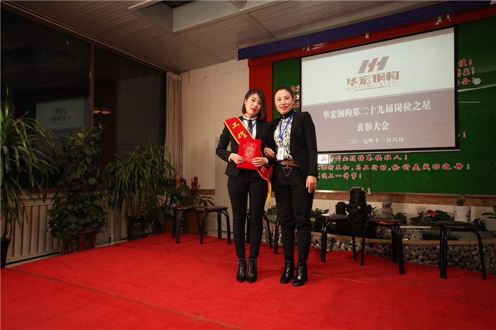 J9游戏(中国)-官方网站
