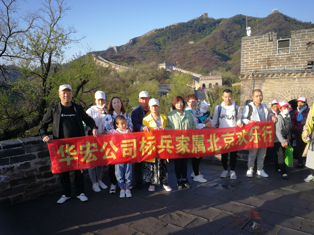 J9游戏(中国)-官方网站