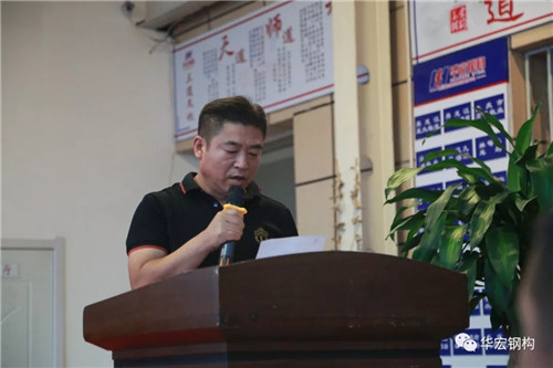 J9游戏(中国)-官方网站