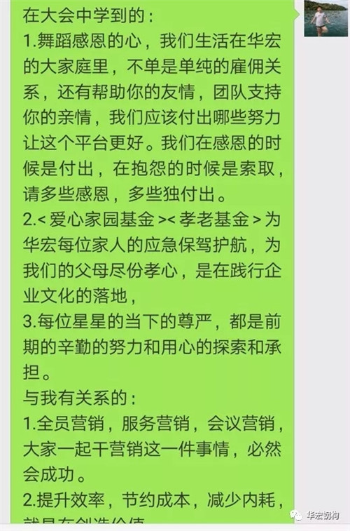 J9游戏(中国)-官方网站