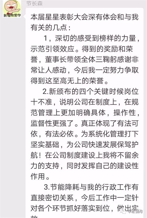 J9游戏(中国)-官方网站