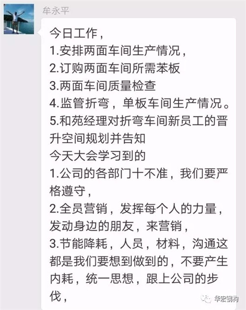 J9游戏(中国)-官方网站