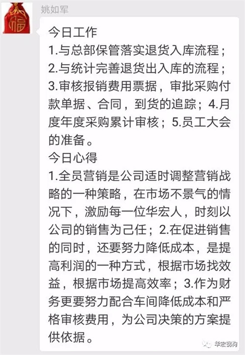 J9游戏(中国)-官方网站