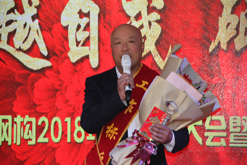 J9游戏(中国)-官方网站