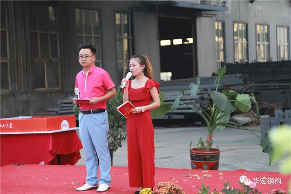 J9游戏(中国)-官方网站