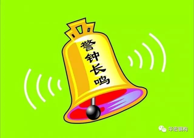 J9游戏(中国)-官方网站