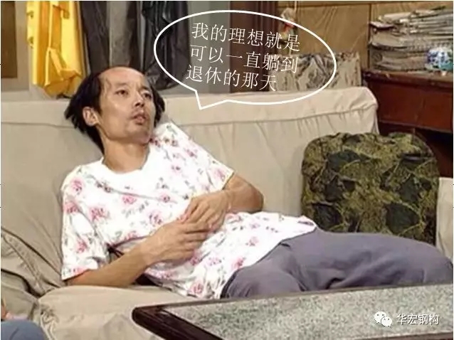 J9游戏(中国)-官方网站
