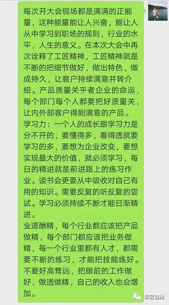 J9游戏(中国)-官方网站