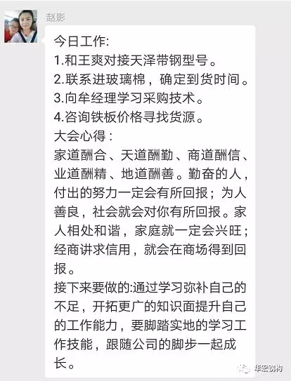 J9游戏(中国)-官方网站