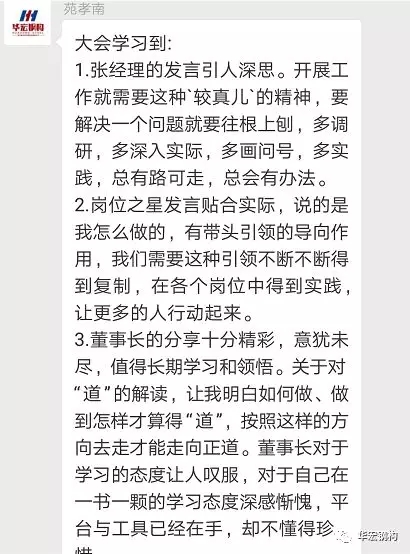 J9游戏(中国)-官方网站