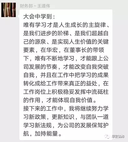 J9游戏(中国)-官方网站