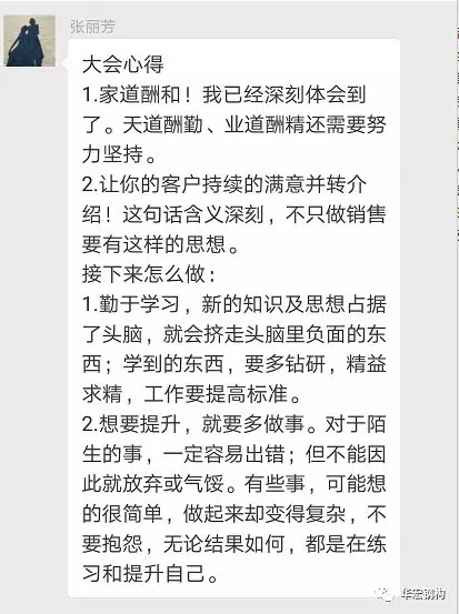 J9游戏(中国)-官方网站