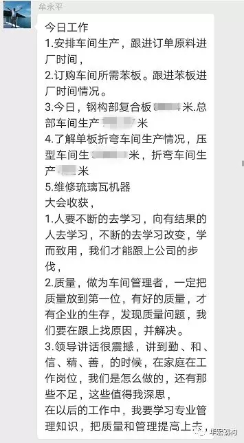 J9游戏(中国)-官方网站